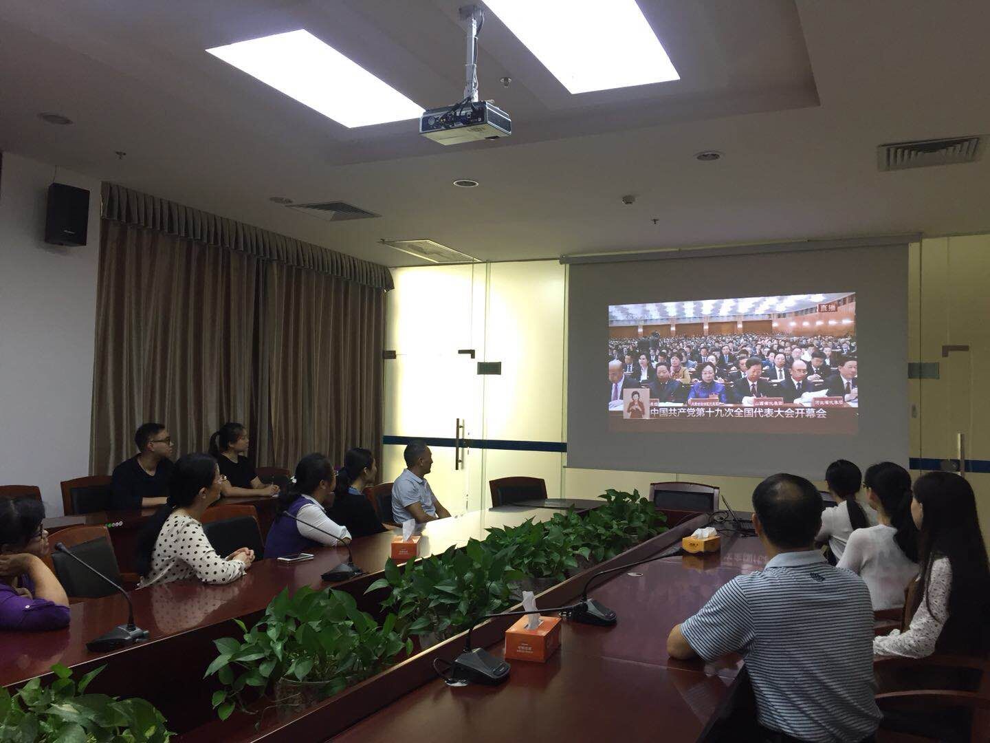             ���˲���Դ���ҵ����������֯�ɲ�ְ������ѧϰ����... 
    