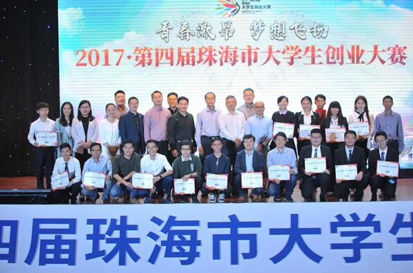             ���Ľ��麣�д�ѧ����ҵ���������չ� 
    